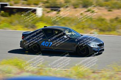 media/May-11-2024-Speed Ventures (Sat) [[6540dbf9cc]]/Red Group/Session 2-Bowl Entrance/